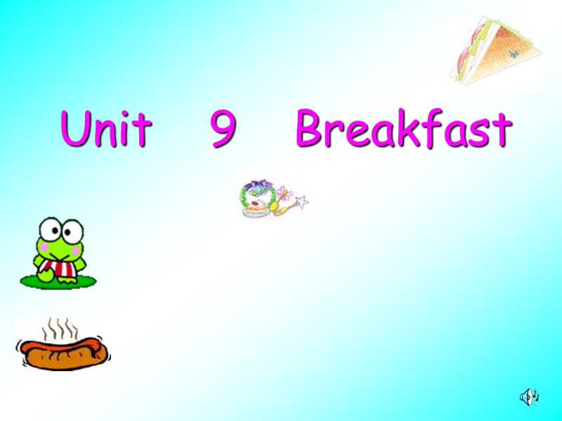 牛津苏教四下Unit9Breakfast课件.ppt_第1页