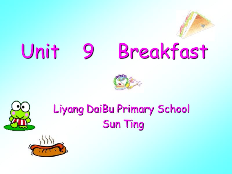 牛津苏教四下Unit9Breakfast课件.ppt_第2页