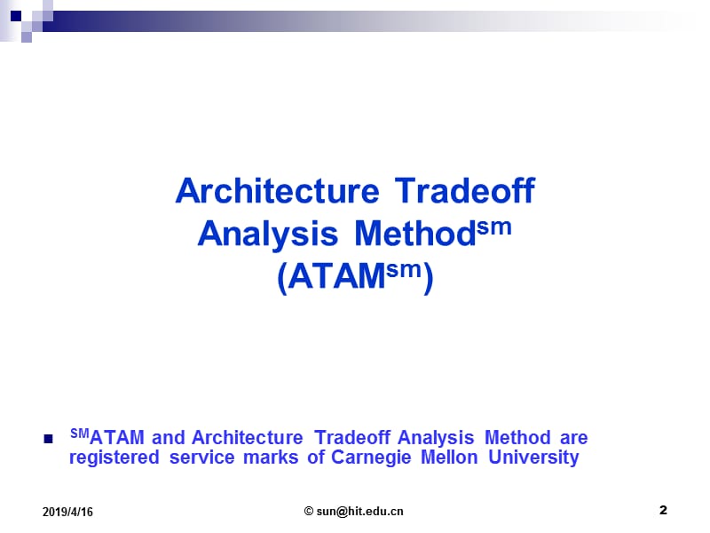 软件体系结构ATAM.ppt_第2页