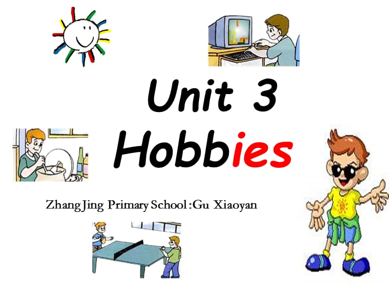 牛津苏教五下Unit3HobbiesPartA课件.ppt_第1页