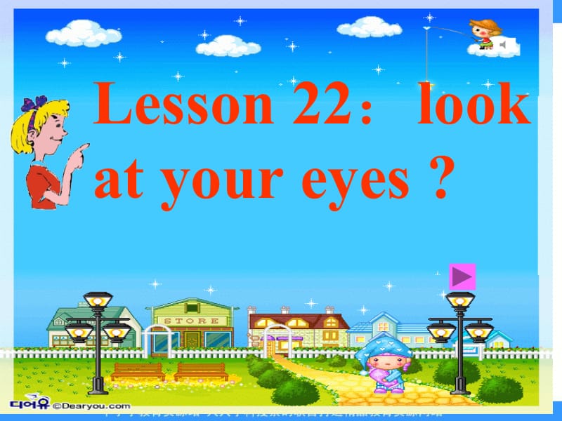 冀教版三年级上册UNIT3Lesson22LookatYourEyes课件.PPT_第2页