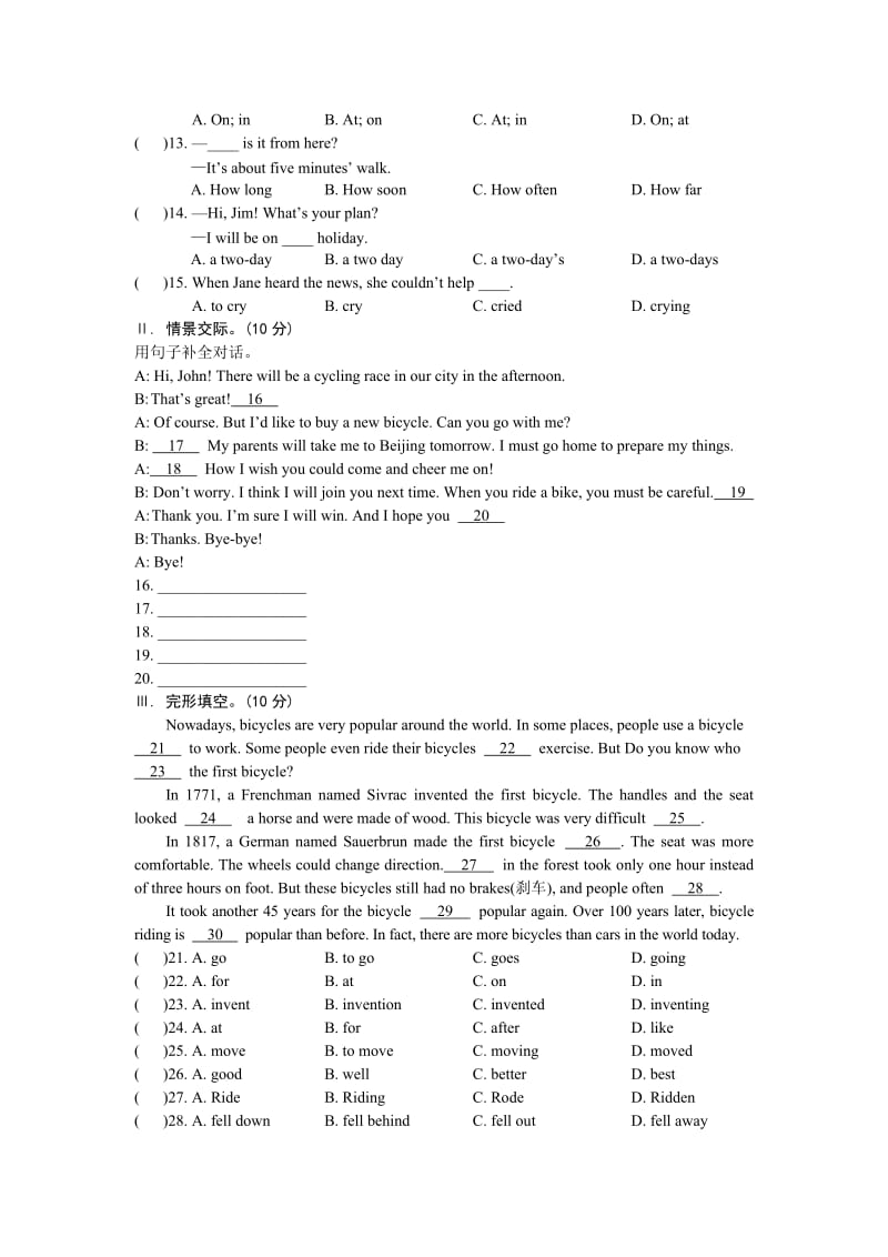 Unit6单元测试 (2).doc_第3页