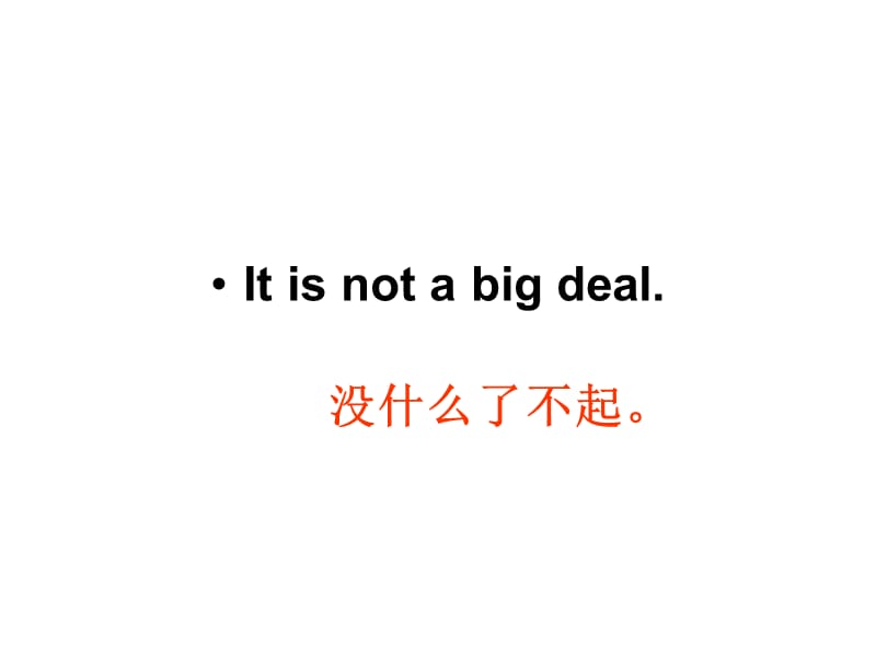 老外常用的colloquial句子.ppt_第3页