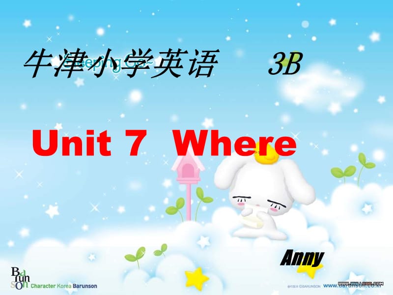 牛津苏教三下Unit7Where课件之六.ppt_第2页