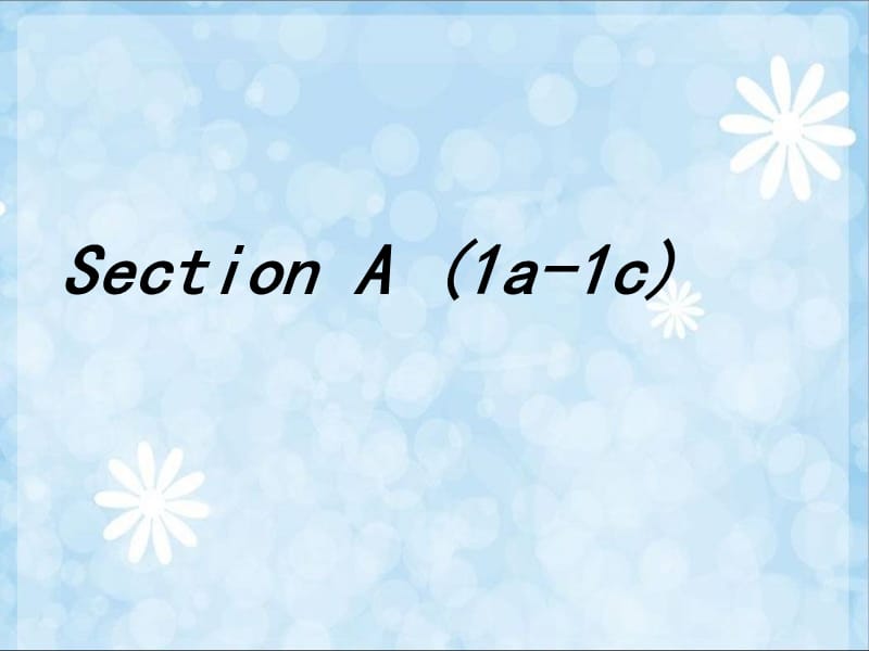 2014秋新人教版九年级英语Unit8ItmustbelongtoCarlaSectionA1a-1c（共32张PPT）.ppt_第2页