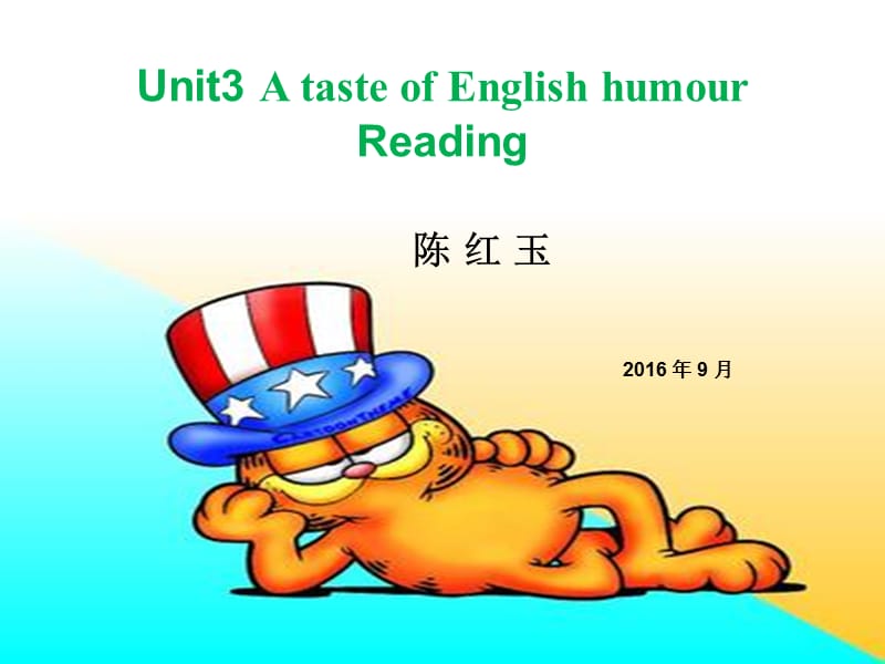 Book4Unit3AtasteofEnglishhumour(陈红玉).ppt_第1页