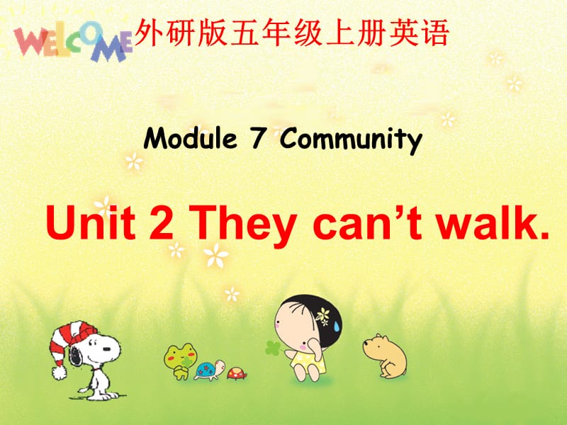 7Unit1Hecan’tsee(1).ppt_第1页