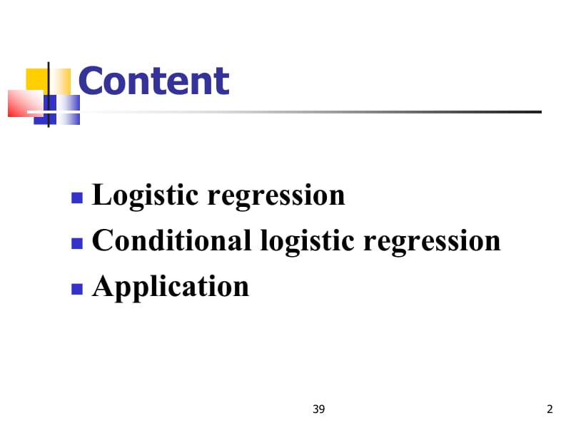 十六章节logistic回归分析LogisticRegression.ppt_第2页