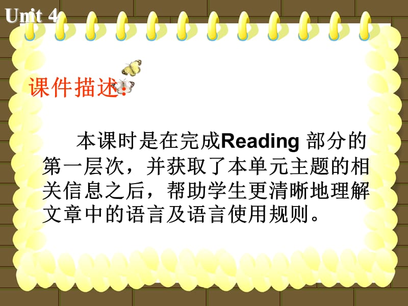 Book6_U4_课件课时3Reading2.ppt_第3页