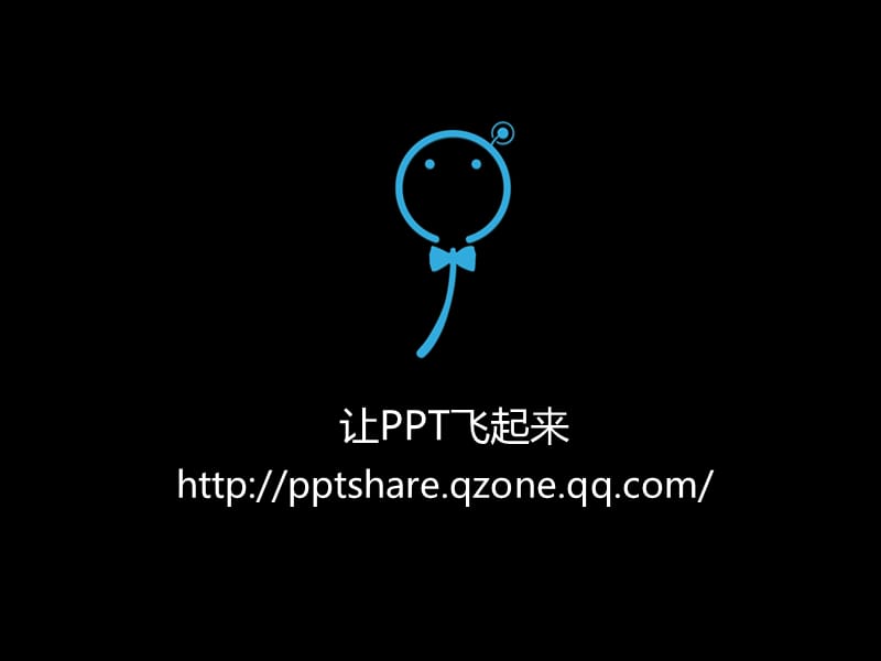 锐得2011年圣诞搞怪音乐贺卡.ppt_第3页