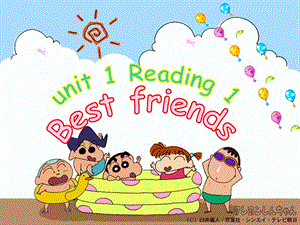 8AUnit1Friendsreading（共22张PPT）.ppt