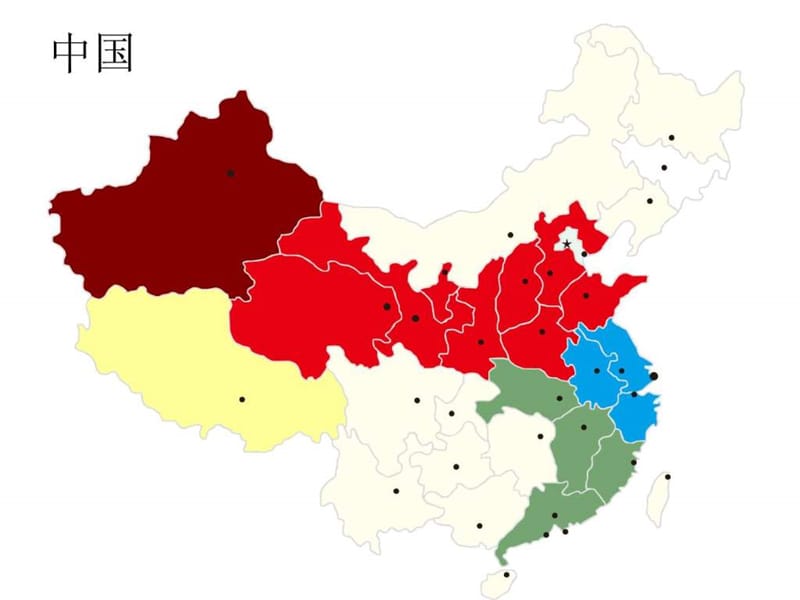 中国各省市地图(可拆分到市).ppt.ppt_第1页