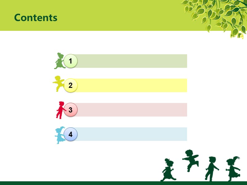 大树下玩耍的孩童模板.ppt_第3页