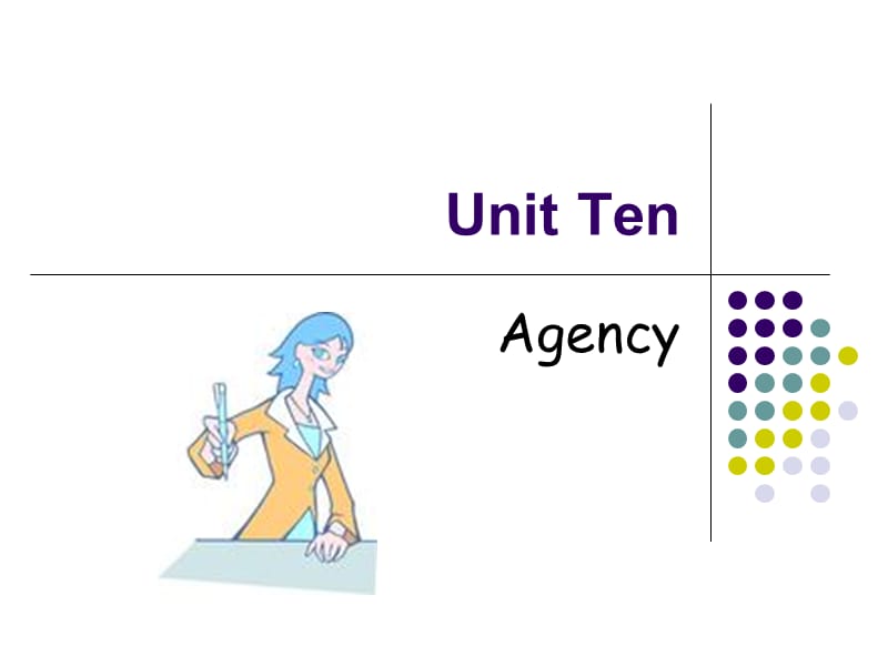 新编外经贸英语函电与谈判课件Unit10.ppt_第1页