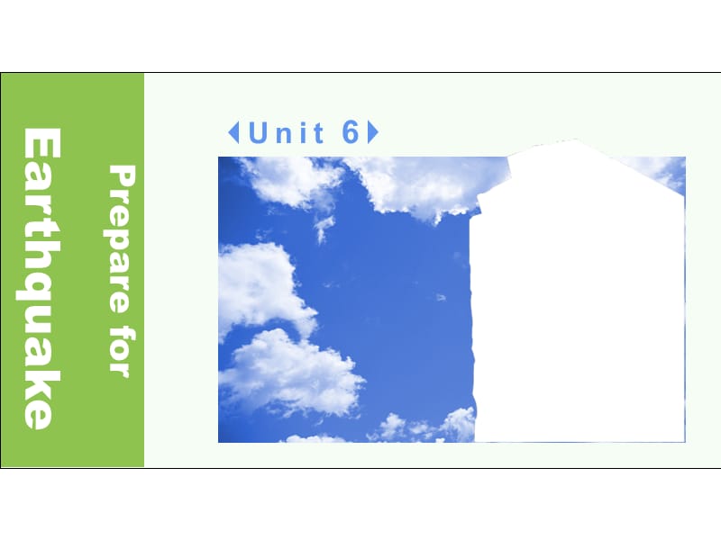 新视野3unit6课件.ppt_第1页