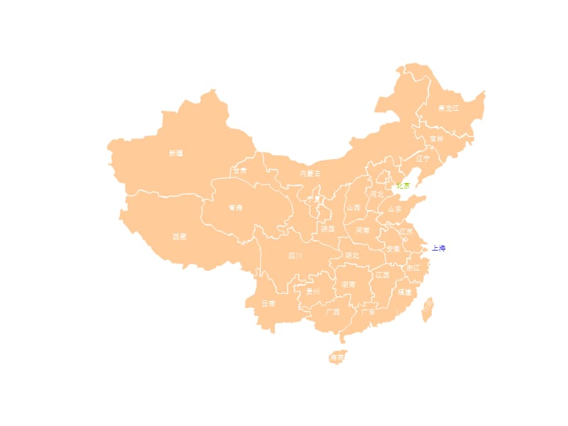 中国地图ppt课件.ppt_第1页
