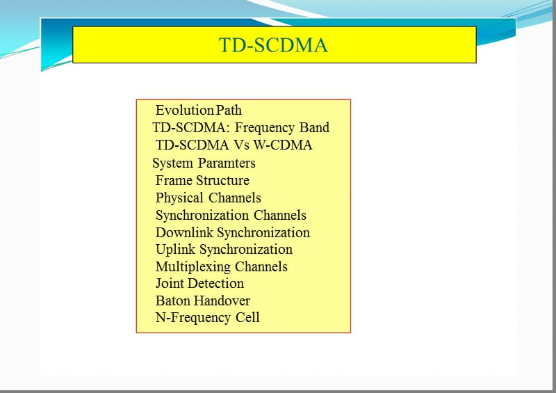 移动通信与仿真4-tdscdma.ppt_第2页