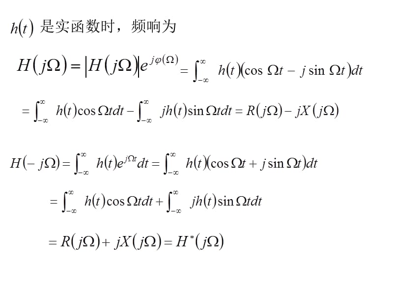 设计模拟滤波器通常是给定幅度函数.ppt_第2页