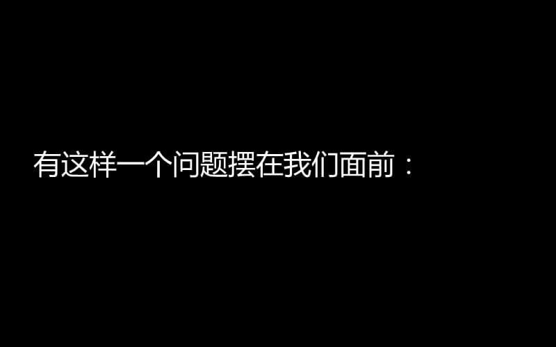 Ba-Hop跨界艺术发布会策划案.ppt_第2页