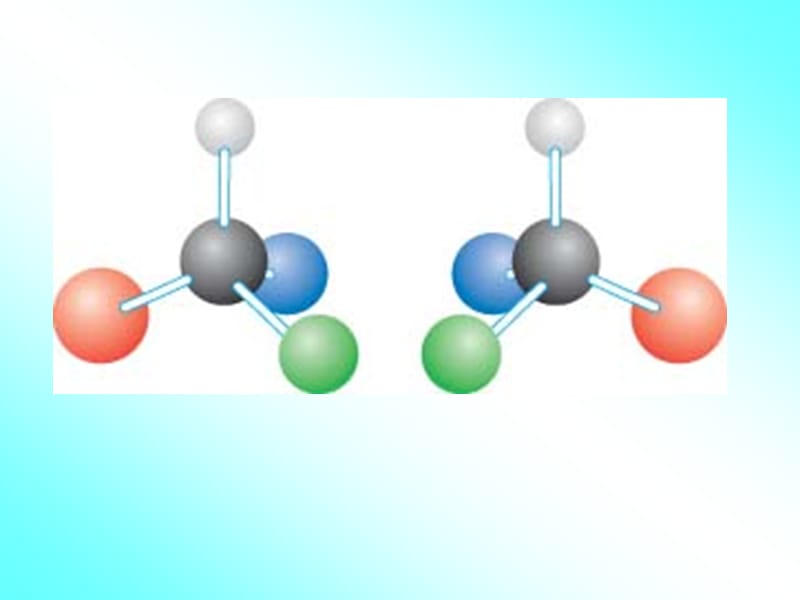 专题4分子空间结构与物质性质.ppt_第3页