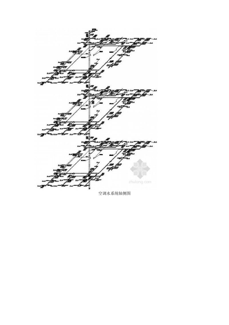 175米商业综合楼空调通风设计施工图.doc_第2页