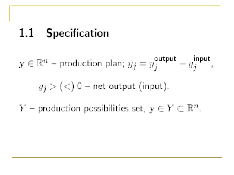 高级微观经济学-南京大学,郑江淮.ppt_第2页