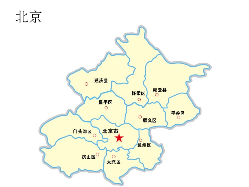 中国各省市地图PPT.ppt_第3页