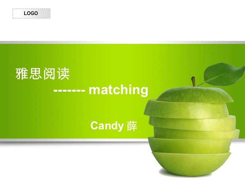 雅思阅读4matching.ppt_第1页