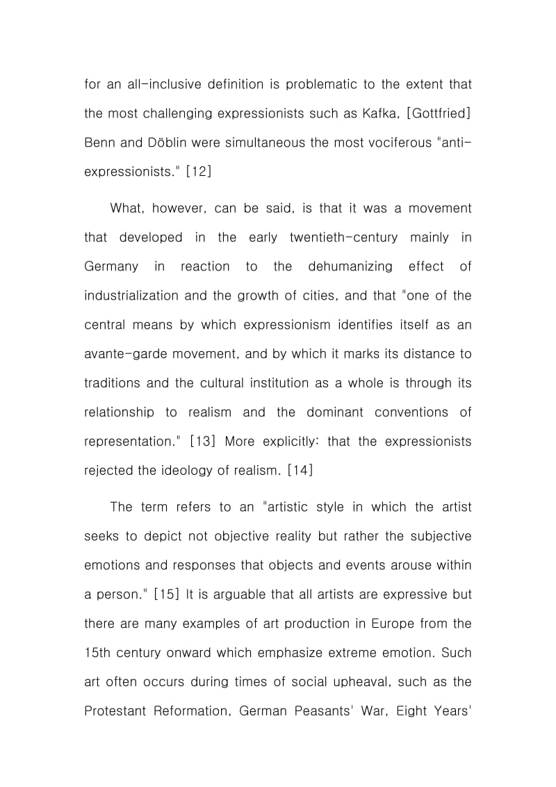 表现主义和荒诞派戏剧.doc_第3页