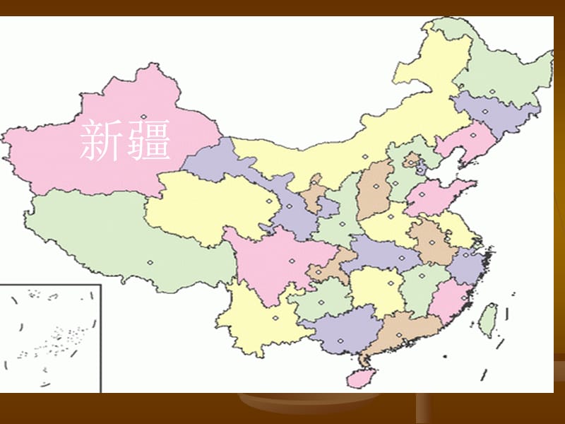 中亚风格之都喀什.ppt_第3页