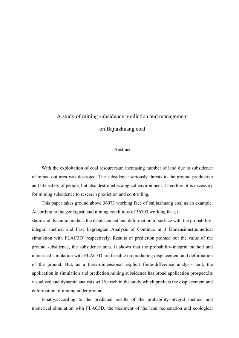 白家庄采煤沉陷预测及治理研究资源环境与城乡规划管理毕业论文.doc_第2页