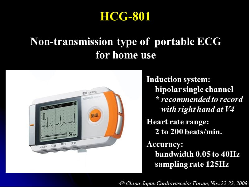 比较便携式心电监测仪HCG-801的家庭应用—流行病学和临床价值.ppt_第3页