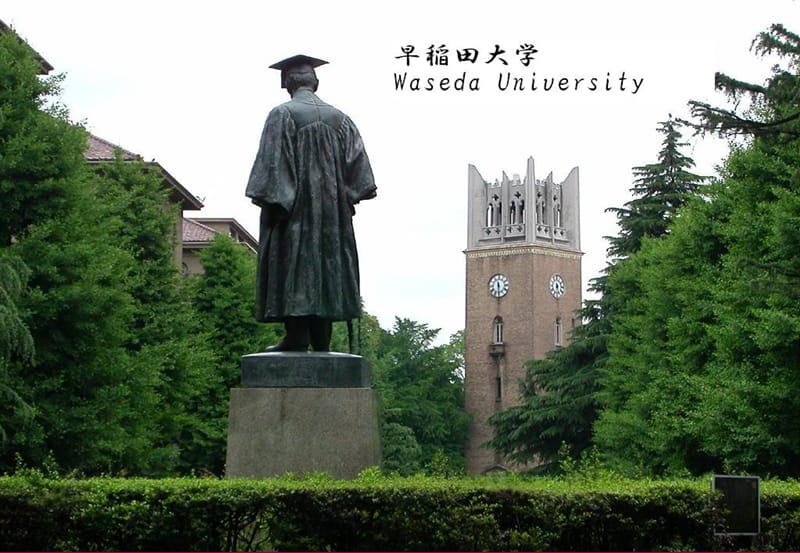 早稻田大学.ppt_第1页