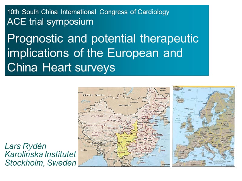 欧洲和中国心脏调查预后和潜在的治疗意义-英文课件.ppt_第1页