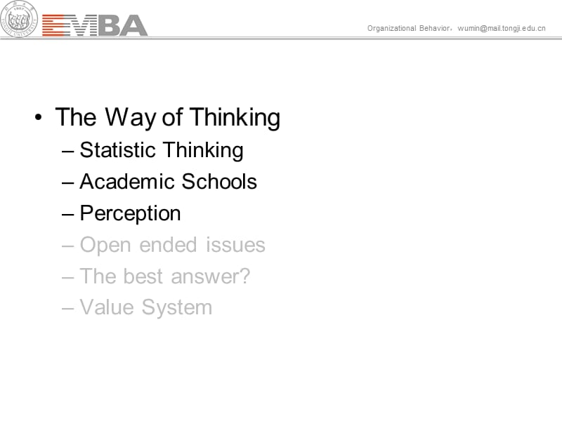 组织行为学同济大学MBA课件.ppt_第3页