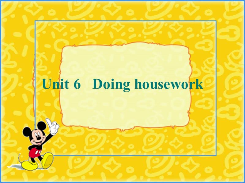 Dong_houseworkPPT课件.ppt_第1页