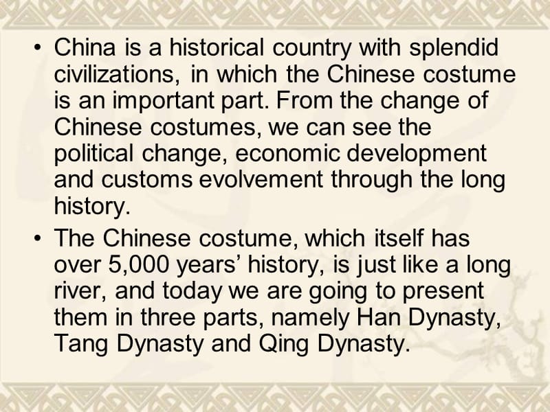 中国古代服饰中英文ppt.ppt_第2页