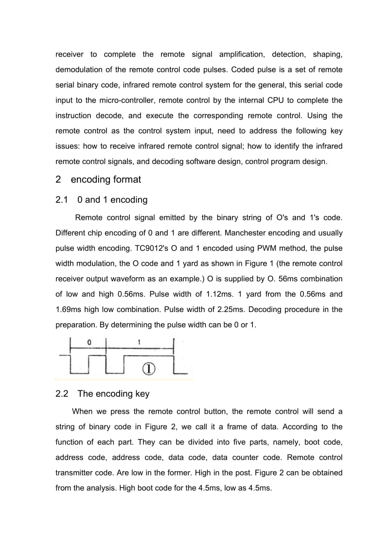 2019英文翻译—单片机解码的红外遥控器.doc_第3页