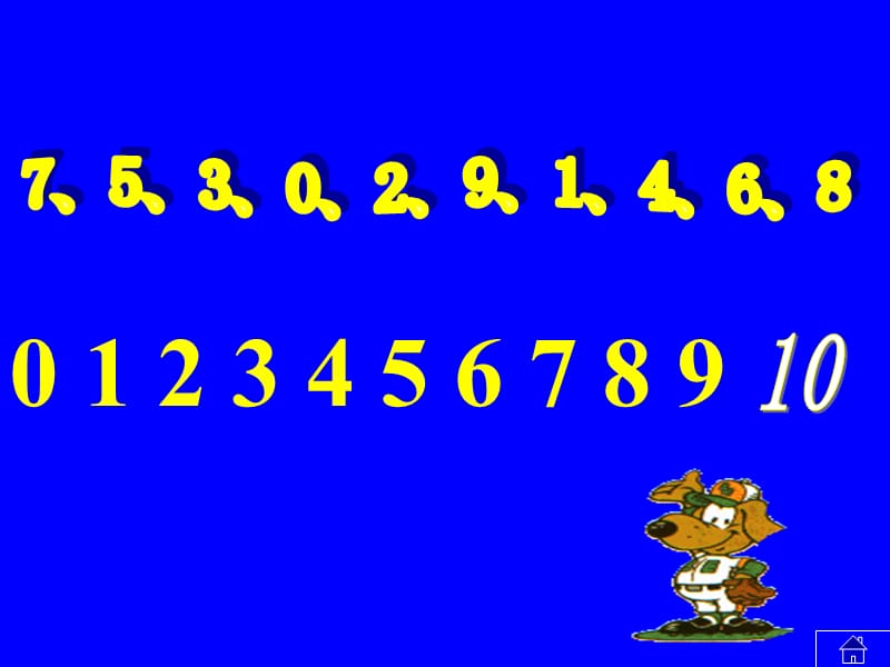 201910的认识5-[小学数学-教学课件-PPT课件].ppt_第3页