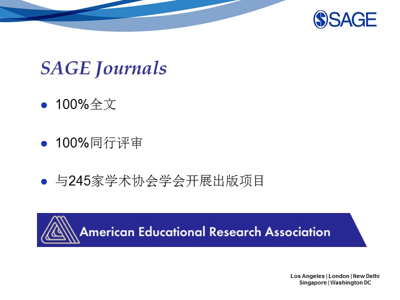 SAGE 高排名期刊介绍-PPT课件.ppt_第3页