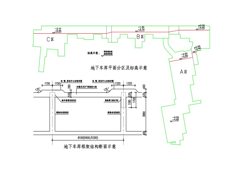 2019地下车库顶板模板支撑体系专项施工方案gu.doc_第3页