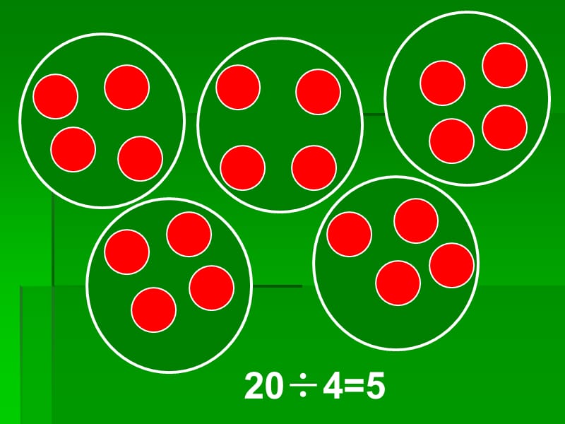 2019小学数学课件藏文版除法的余数.ppt_第3页