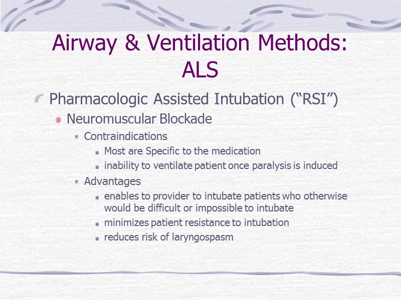 呼吸道通气方法：ALS.ppt_第1页