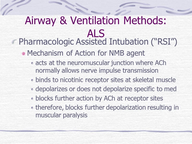 呼吸道通气方法：ALS.ppt_第2页