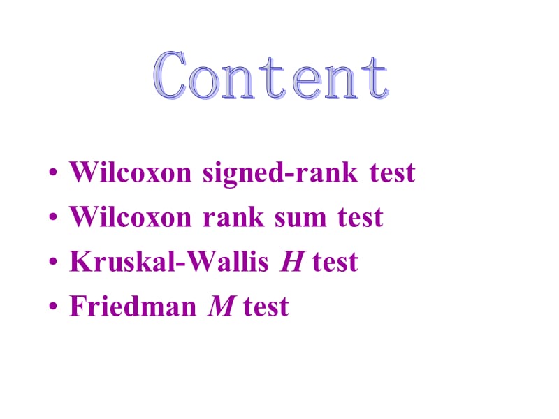 八章秩转换的非参数检验NonparametricTest.ppt_第2页