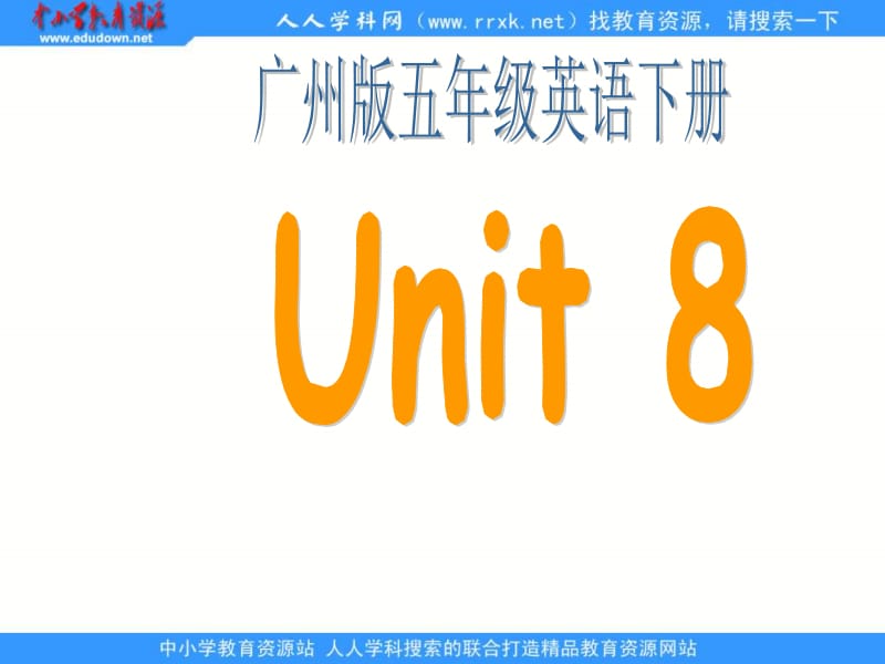 开心学英语五年级下册Unit8Review2课件之一.ppt_第1页