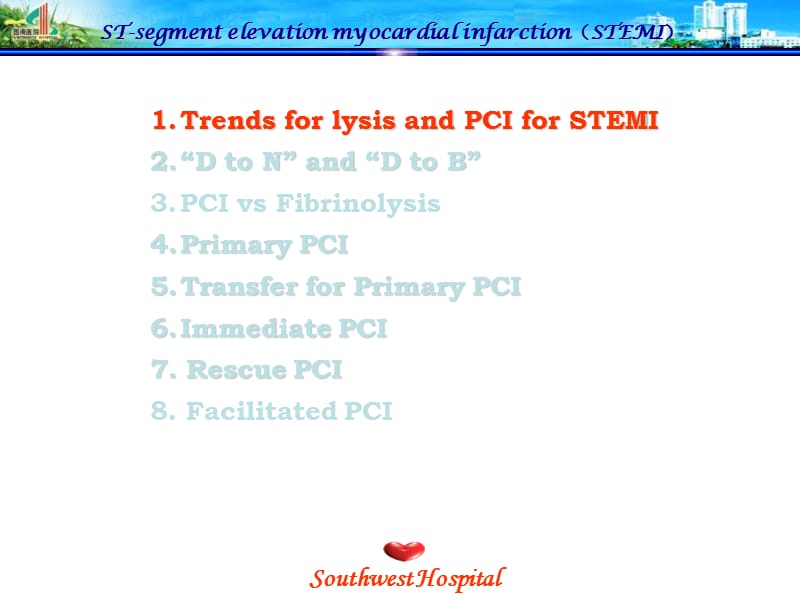 急性心肌梗死的溶栓和急诊pci-英文课件.ppt_第2页