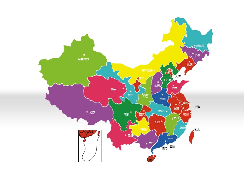 中国地图与世界地图可编辑ppt课件.ppt_第1页
