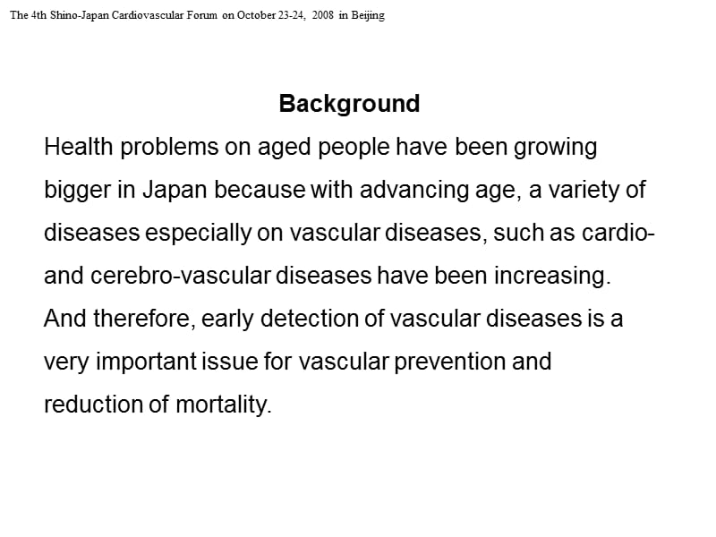 日本普通人群中代谢综合征及植物甾酮的吸收异常发生率.ppt_第2页