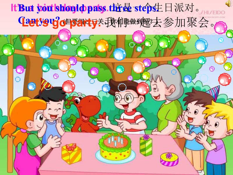 开心学英语五年级上册Unit7When’syourbirthday课件之四.ppt_第2页